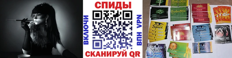 mega как войти  Ртищево  Бутират буратино 