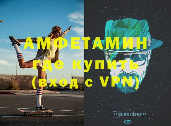 мескалин Аркадак