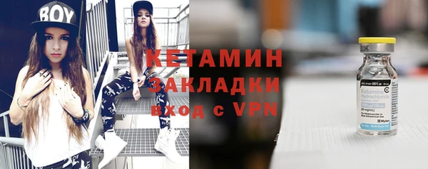 мескалин Аркадак
