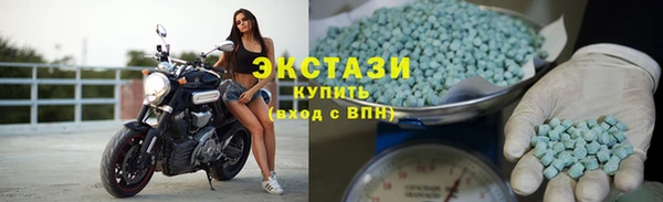 ALPHA PVP Арсеньев
