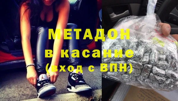 мескалин Аркадак